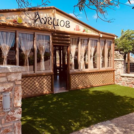 Anemos Traditional Villa Archangelos  Buitenkant foto